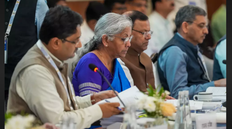 GST two-tier structure